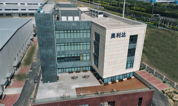 企業(yè)風貌